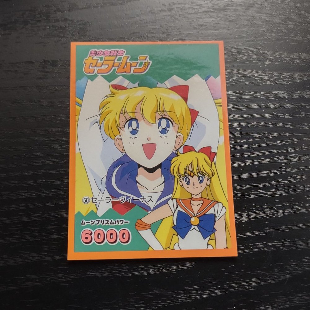 Sailor Moon 1998 Trading Sticker Card 50 JPP/Amada Toei RARE